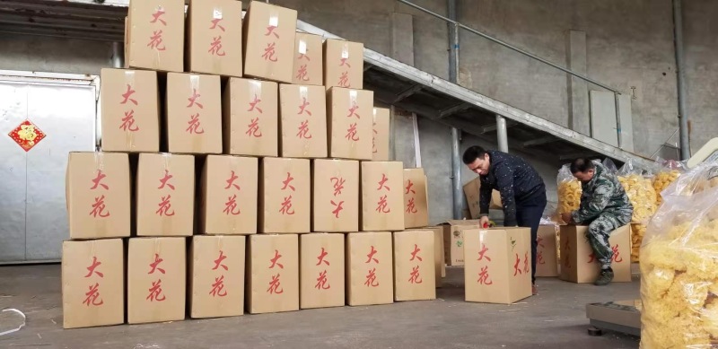 古田银耳食用菌干货福建厂家批发优质本色大花白木耳雪耳