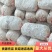 【菌棒】平菇菌棒厂家发货高产抗病包技术包售后供应全国