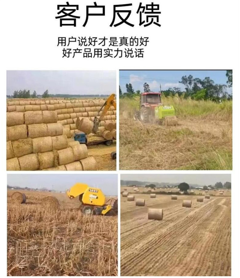 农用秸秆捡拾打捆机四轮牵引牧草粉碎打包机稻草收捡机