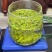 岳西翠兰，精品岳西石关高山茗茶，常年有货，欢迎采购