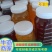 精品蜂蜜土蜂蜜一手货源视频看货品质保证以质论价欢迎来电
