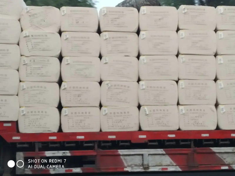 精品长绒棉新疆厂家直发质量保证量大价优欢迎选购