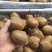 徐香猕猴桃果园现摘现发，80克起，产地稳定：现货