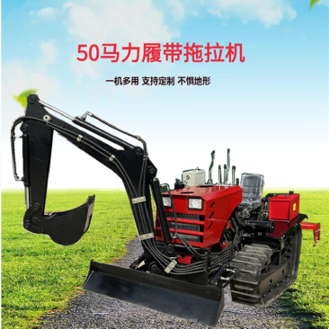 乘坐式履带旋耕机大马力水旱两用耕地机山地农用耕地机