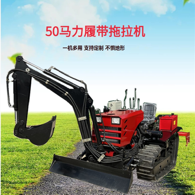 乘坐式履带旋耕机大马力水旱两用耕地机山地农用耕地机