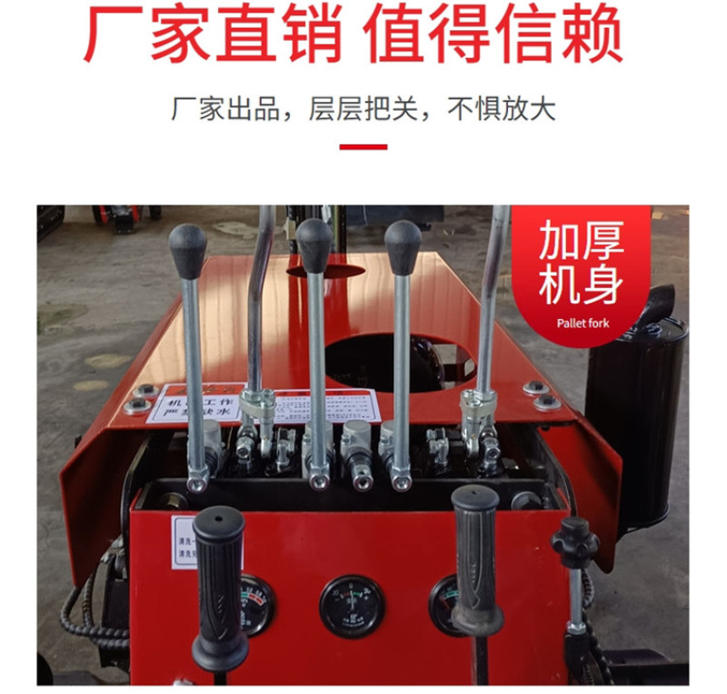 乘坐式履带旋耕机大马力水旱两用耕地机山地农用耕地机