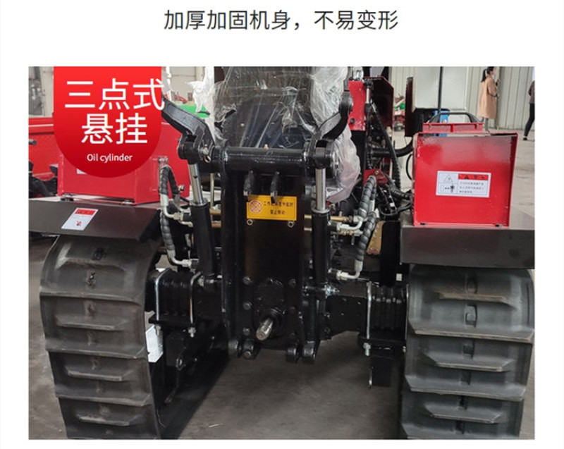 乘坐式履带旋耕机大马力水旱两用耕地机山地农用耕地机