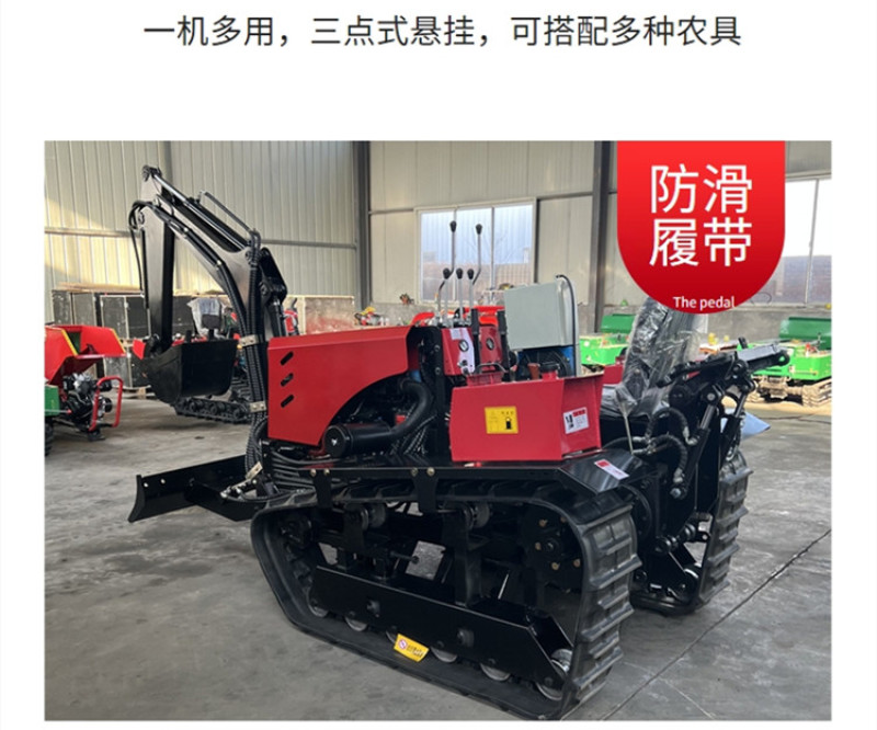 乘坐式履带旋耕机大马力水旱两用耕地机山地农用耕地机