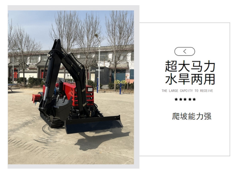 乘坐式履带旋耕机大马力水旱两用耕地机山地农用耕地机