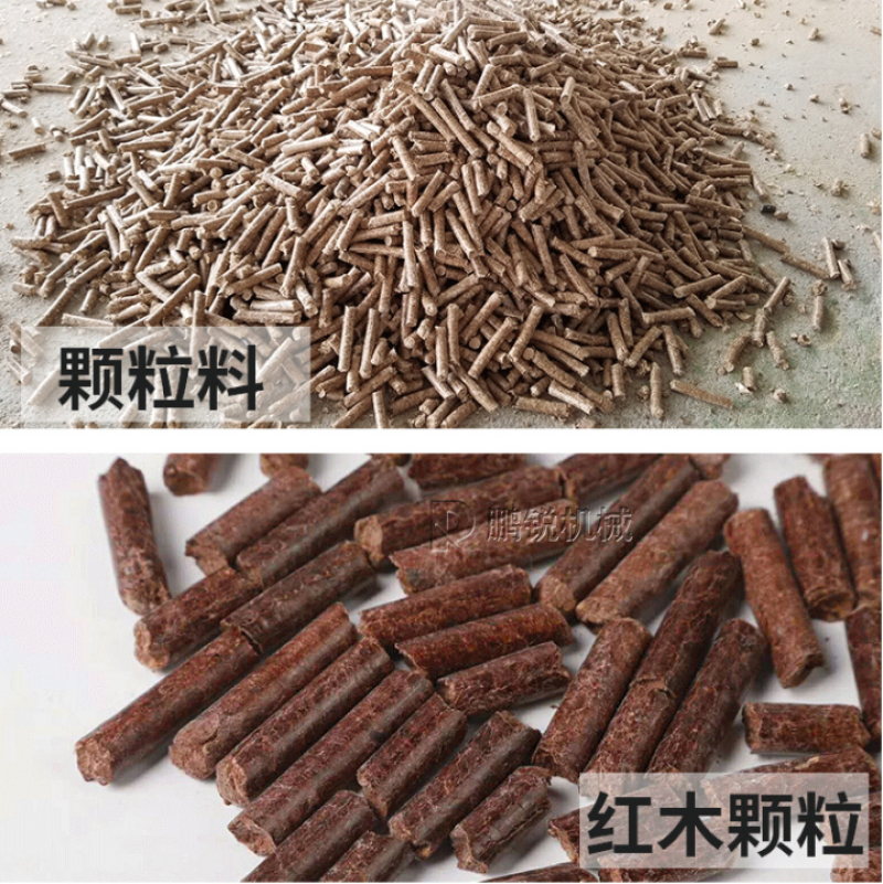 中小型秸秆锯末稻壳牛粪燃料颗粒造粒机平模生物质木屑颗粒