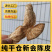 新会陈皮茶叶批发特产橘子皮纯干仓老陈皮陈皮茶茶叶礼