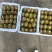 猕猴桃品质有保障，诚信经营，量大从优，欢迎选购
