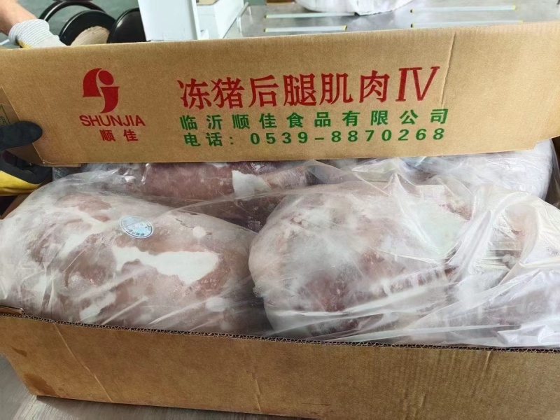 猪肉，猪肉卷品质有保障，诚信经营，量大从优，欢迎选购