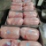 猪肉，猪肉卷品质有保障，诚信经营，量大从优，欢迎选购