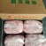 猪肉，猪肉肉卷，厂家销售，品质有保障，诚信经营，量大从优