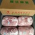猪肉，猪肉肉卷，厂家销售，品质有保障，诚信经营，量大从优