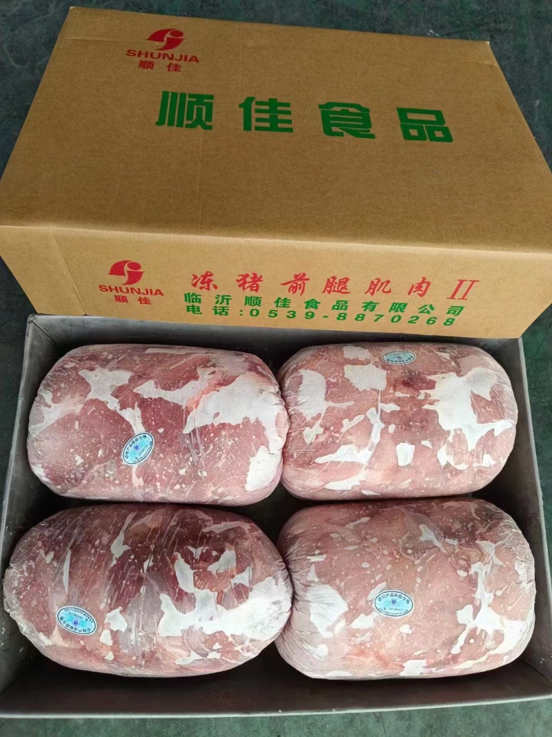 猪肉，猪肉肉卷，厂家销售，品质有保障，诚信经营，量大从优