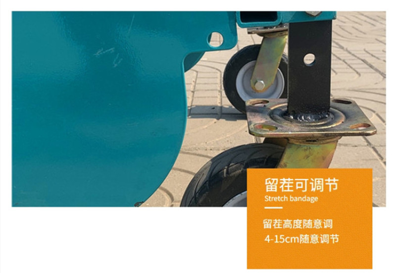 自走式小型割草机大马力柴油碎草还田机农用除草打草机