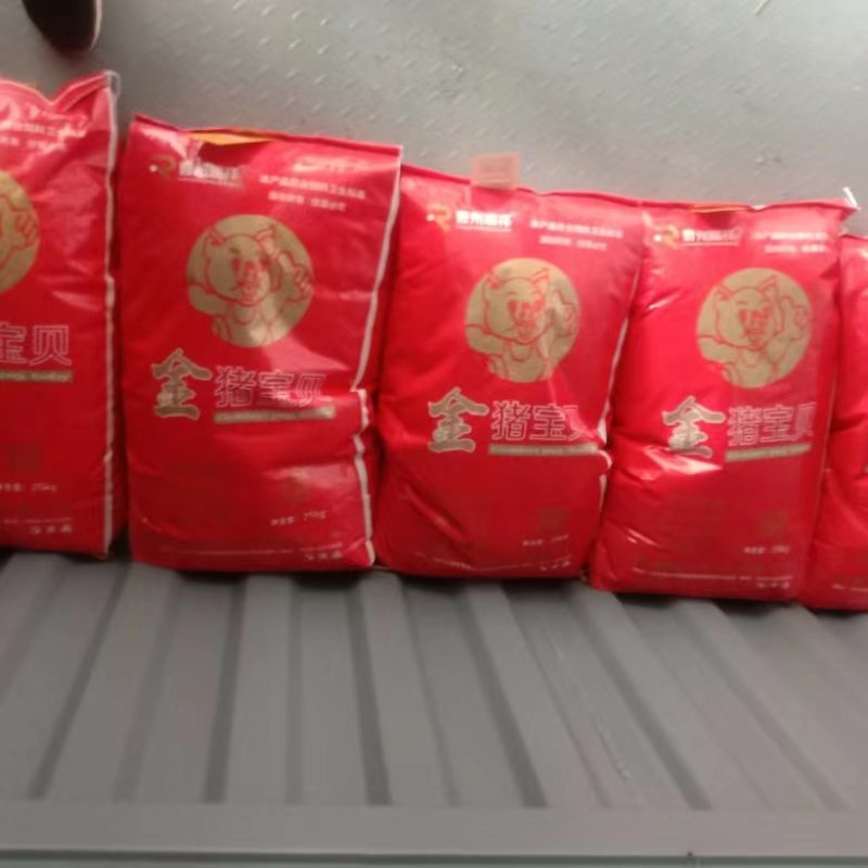猪预混料大小猪饲料怀孕备母猪小猪专用饲料，包含丰富矿物质