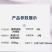 履带运输采摘平台全地形运输车农用多功能修剪平台设备