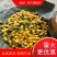 【优选】东江湖蜜橘皮薄多汁口感酸甜大量上市中