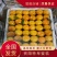 [精品]东江湖特早蜜橘已大量上市欢迎各位老板来采购