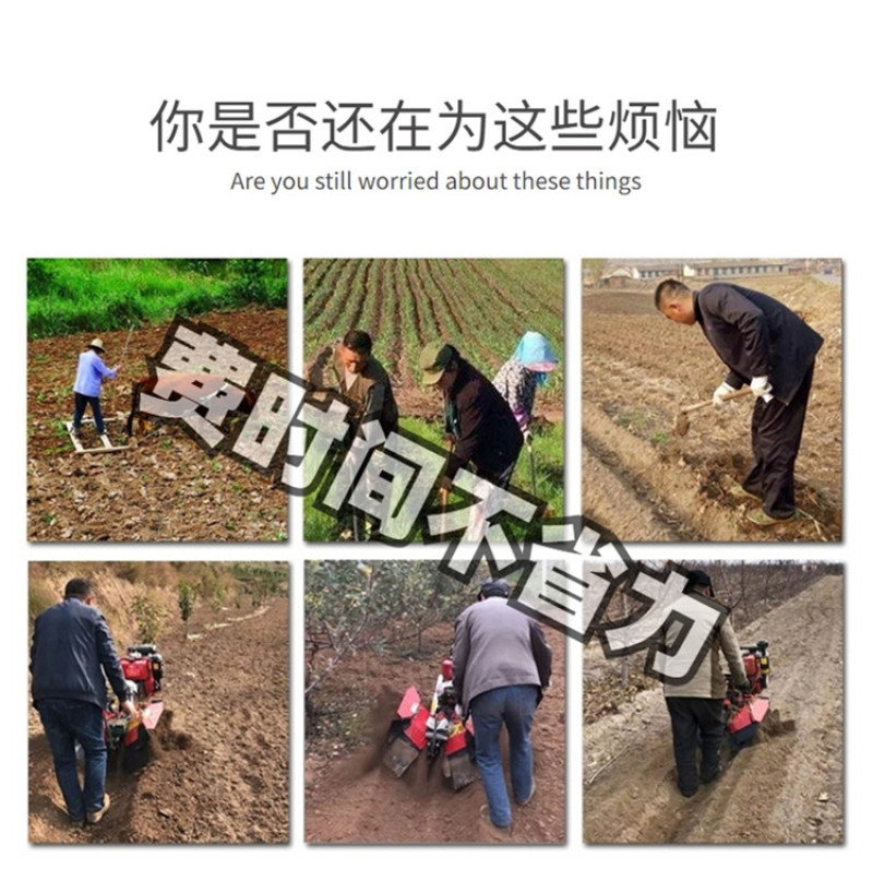 多功能果园开沟施肥机履带式旋耕机山地农用自走式耕地机