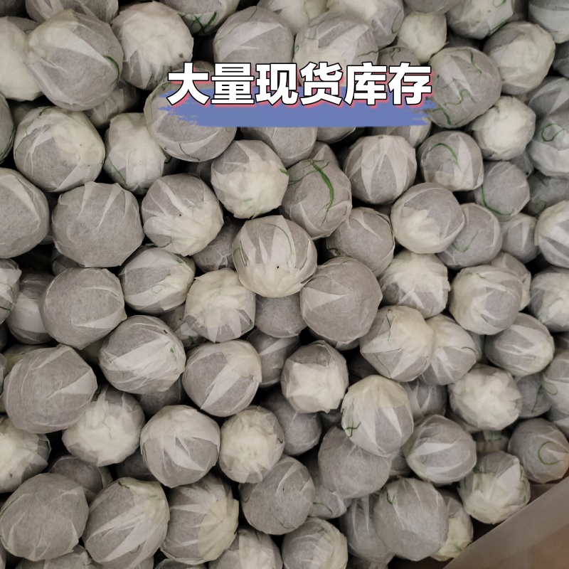 可贴标白标新会小青柑柑普茶可定制标签DIY标签