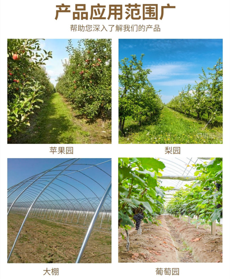 果园开沟施肥机大马力果树旋耕除草机多功能山地旋耕机