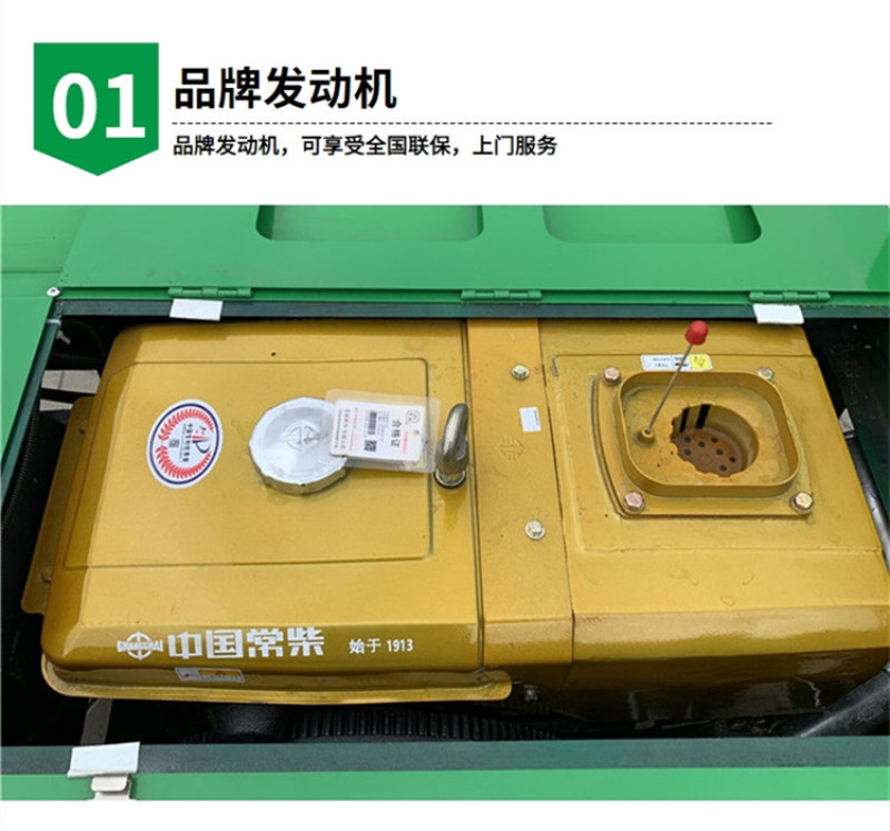 果园开沟施肥机大马力果树旋耕除草机多功能山地旋耕机