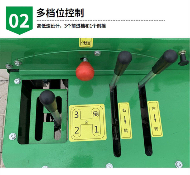 果园开沟施肥机大马力果树旋耕除草机多功能山地旋耕机