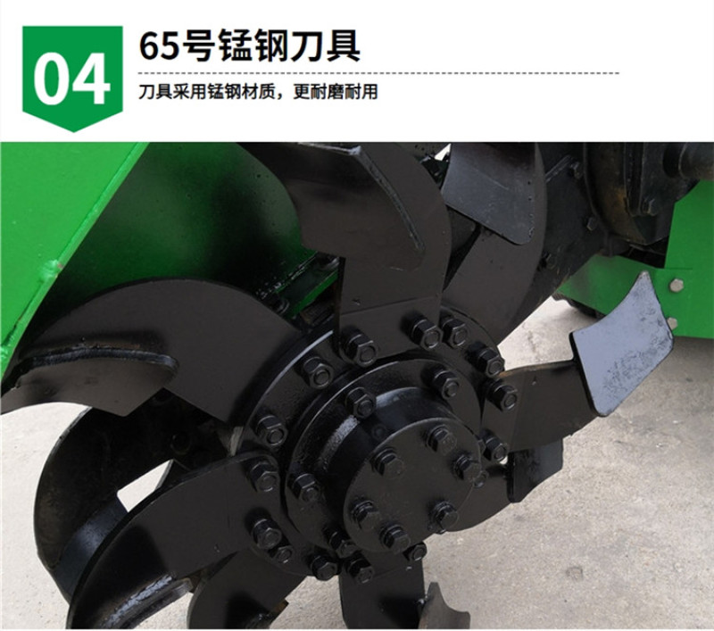 果园开沟施肥机大马力果树旋耕除草机多功能山地旋耕机
