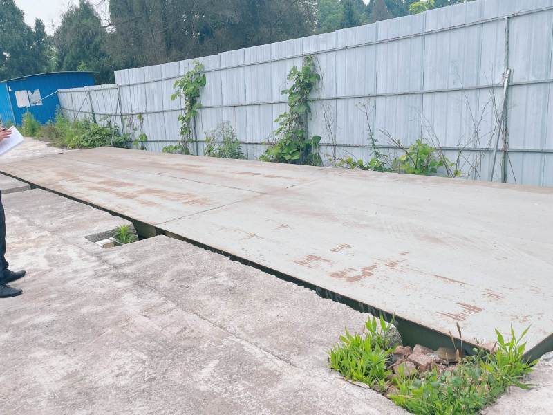 重庆市荣昌区高山村铜鼓镇5亩榨菜地出ZU