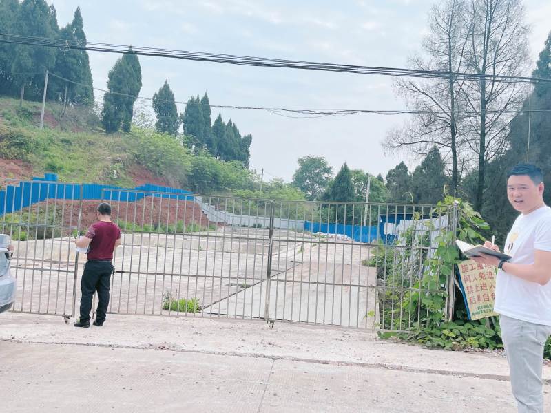 重庆市荣昌区高山村铜鼓镇5亩榨菜地出ZU
