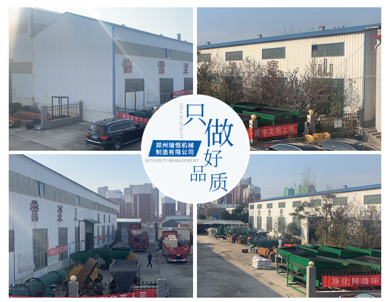 果园用柴油机粉碎机小区移动式碎枝机园林干湿枝条树枝粉