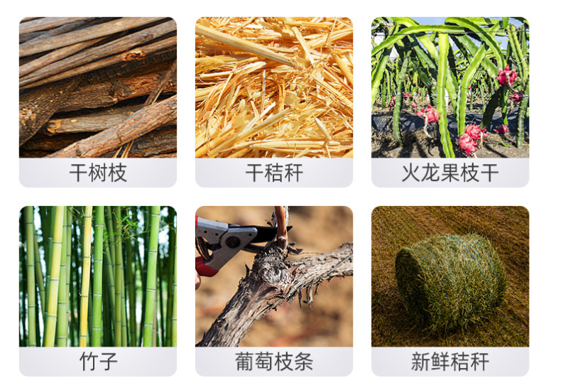 果园用柴油机粉碎机小区移动式碎枝机园林干湿枝条树枝粉