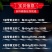 小龙虾尾