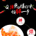 小龙虾尾