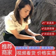 大包庆农纯羊粪发酵羊粪生根壮苗促生长保肥保水厂家直发