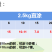 奥丰树干树木涂白剂果树防虫刷白涂白粉抗病防寒杀菌清园防冻