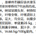 新品种大果滑皮蜜糖无核无籽脆蜜金柑苗金蛋弹脆密金桔树苗