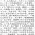 无籽大十果桑苗桑葚苗根系发达丰产性好现挖现发