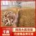 陕西大荔无硫托盘精品黄花菜，产地一手货源，不断货无硫菜