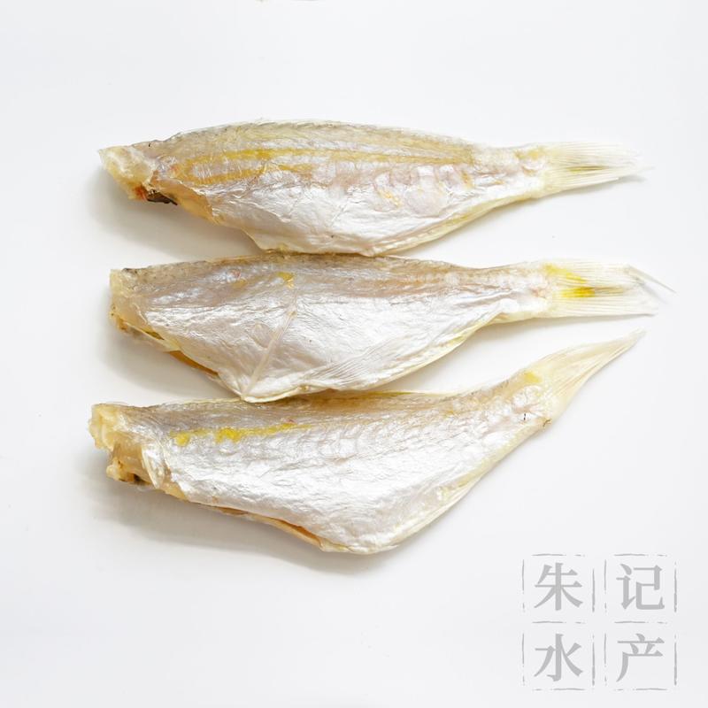 北海特产小鱼干红三鱼咸鱼干走江湖地摊产品常年供货