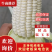 水果玉米/山西万糯2000/白糯黄甜糯/水果玉米/彩糯/黑糯