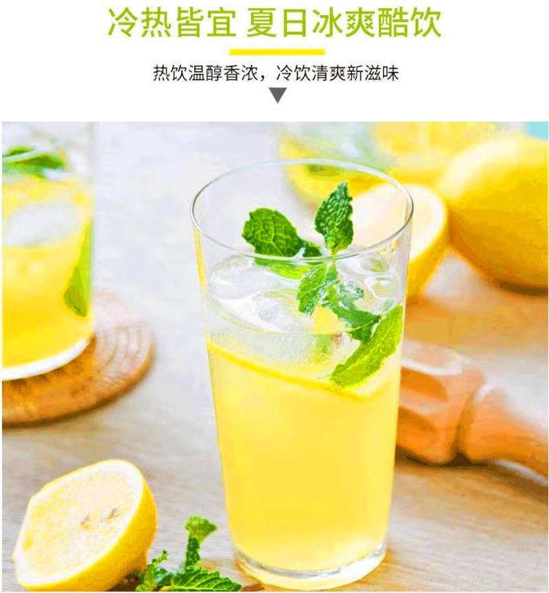 柠檬片泡茶干片40克/瓶蜂蜜花茶养生茶泡茶包茶叶泡水饮品