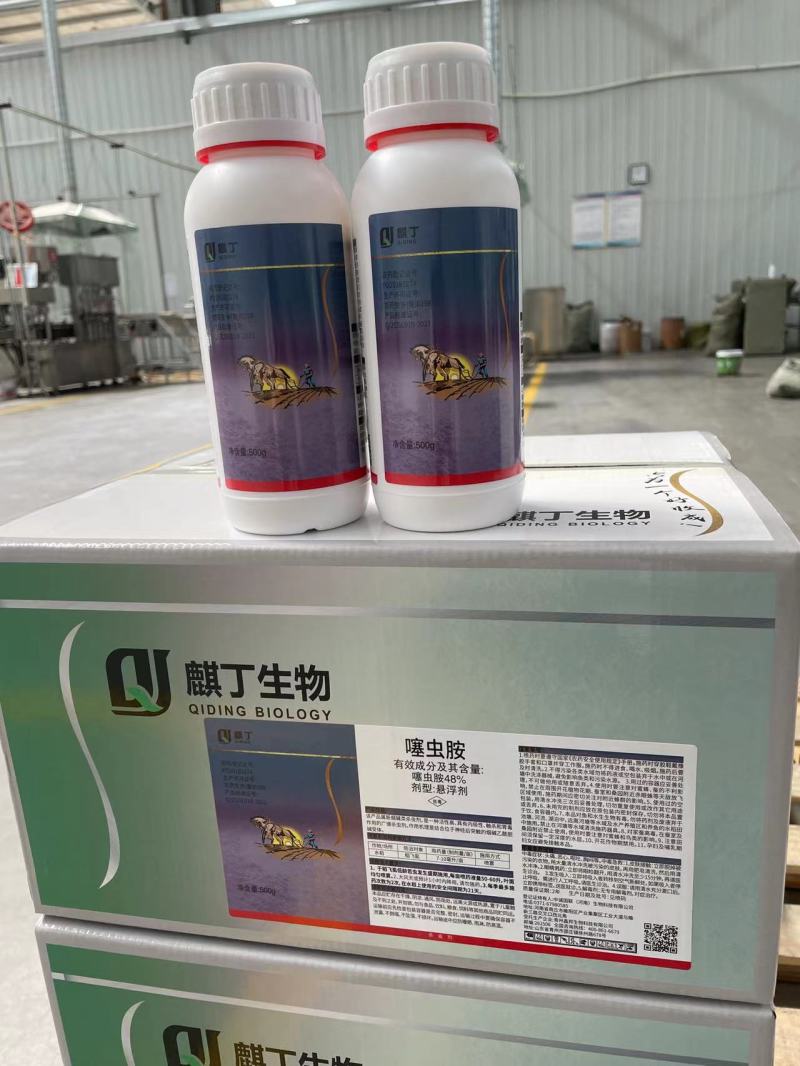 48%噻虫胺悬浮剂农用杀虫剂韭蛆蛴螬蚜虫蓟马飞虱