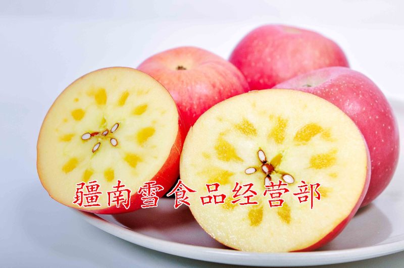 新疆阿克苏温宿县红旗坡农场红富士冰糖心苹果丑苹果