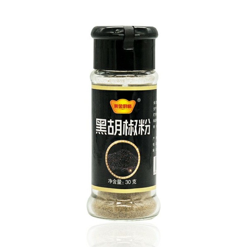 黄金厨师玻璃瓶黑胡椒粉