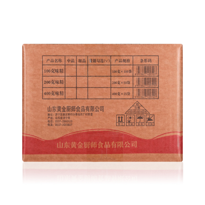 黄金厨师味精红袋